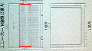 �������ۡ��� ����ɽ