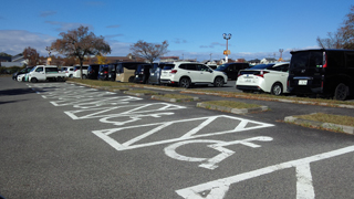 �Ҥ��ͻ�ʸ���ץ饶 ��־�