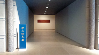 �������Ѵ� ʿ�����״�