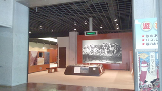 長野市立博物館 常設展示室