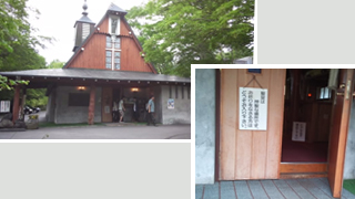 軽井沢聖パウロカトリック教会