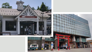 道の駅かつやま・富士山駅