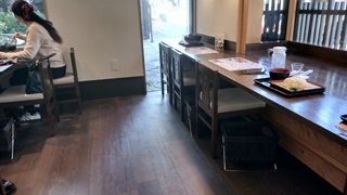 桔梗茶屋
