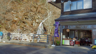 白滝 峠の茶屋