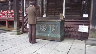 達磨寺 霊符堂