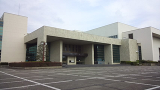 伊勢崎市文化会館 