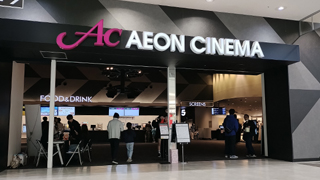 �����󥷥ͥ�����