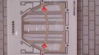 静岡市民文化会館 大ホール座席表