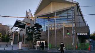 三島市民文化会館 外観