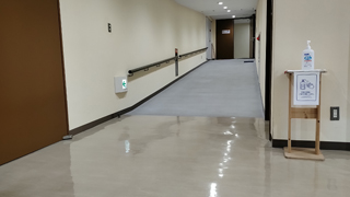 三島市民文化会館 スロープ