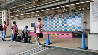 イベントプラザ