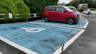 車椅子駐車場