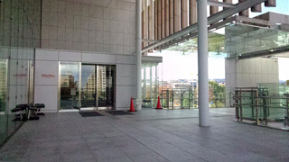 三重県総合博物館 外観