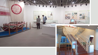 名古屋港海洋博物館