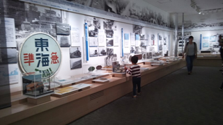 リニア・鉄道館 歴史展示室